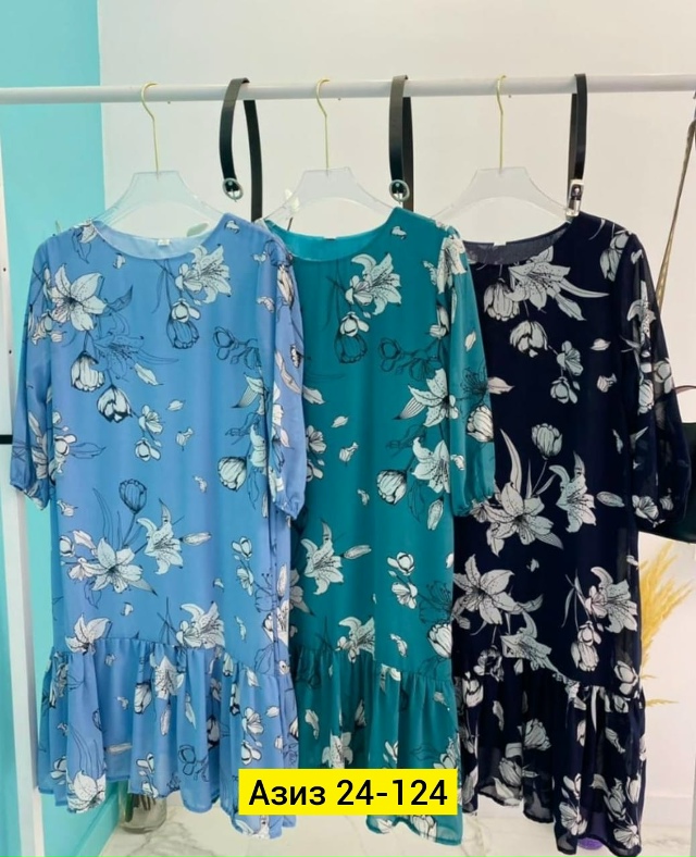 Платье 23056786