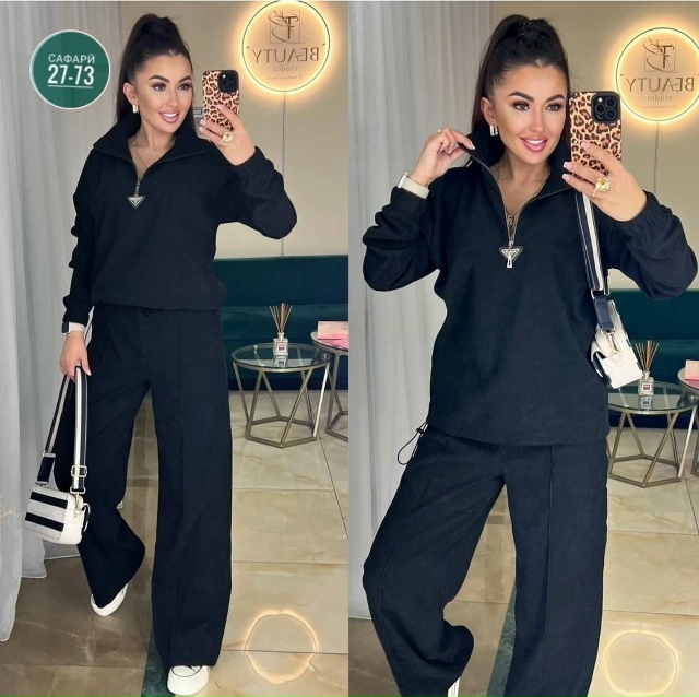 Артикул 23056600