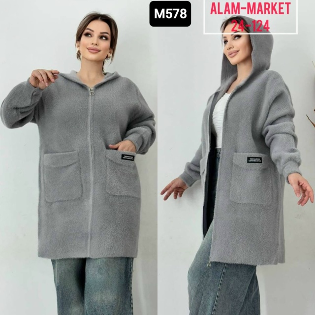 Кардиган 23057586