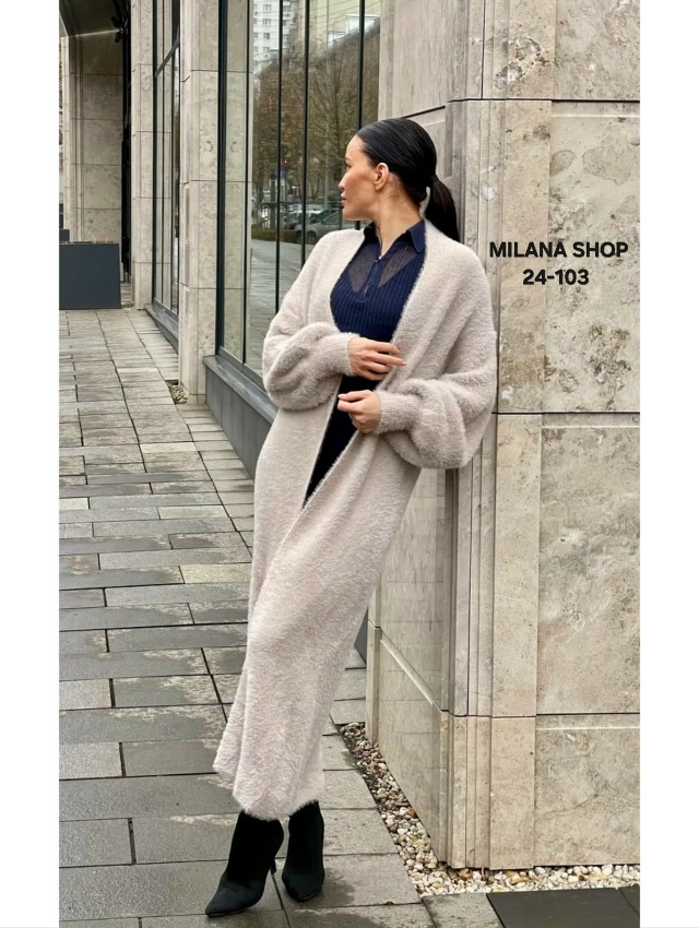 Кардиган 23056761