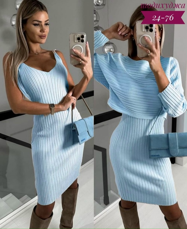 Платье 23056604