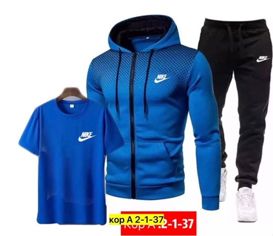 Спортивный костюм 23056753