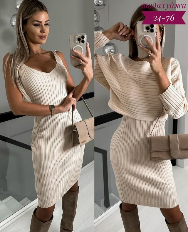 Платье 23056604