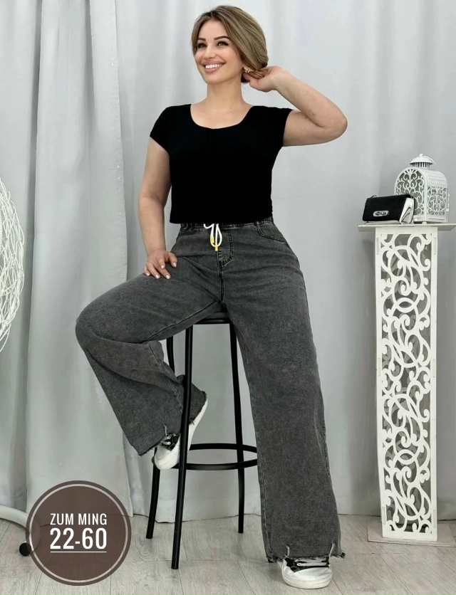 Джинсы 23057168