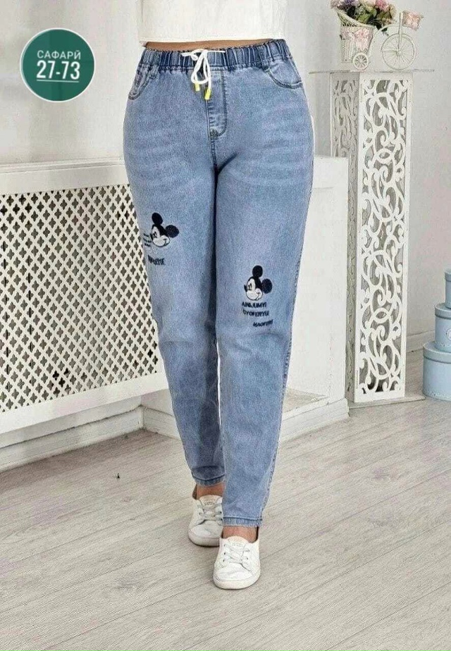 Джинсы 23056597