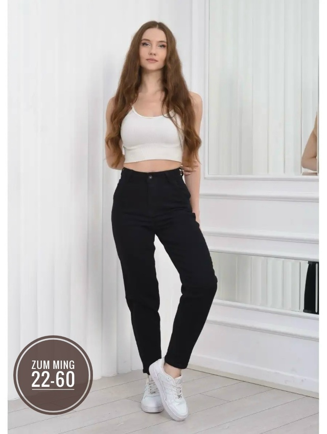 Джинсы 23057045