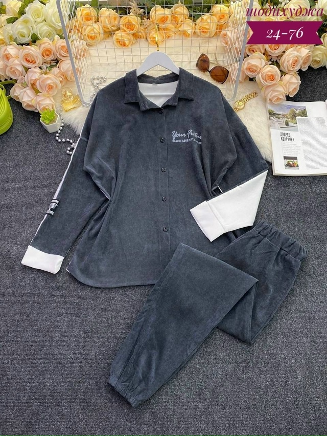 Спортивный костюм 23057186