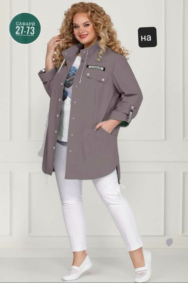 Кардиган 23056678