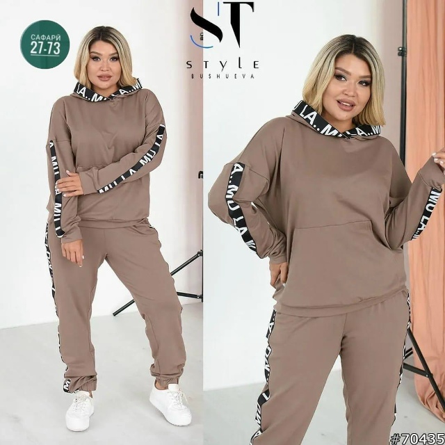 Спортивный костюм 23056738
