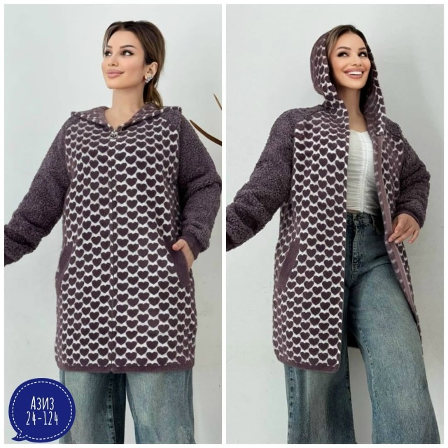 Кардиган 23057574