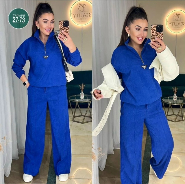 Артикул 23056600