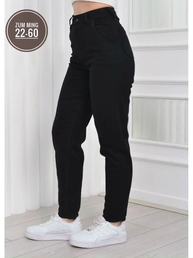 Джинсы 23057045