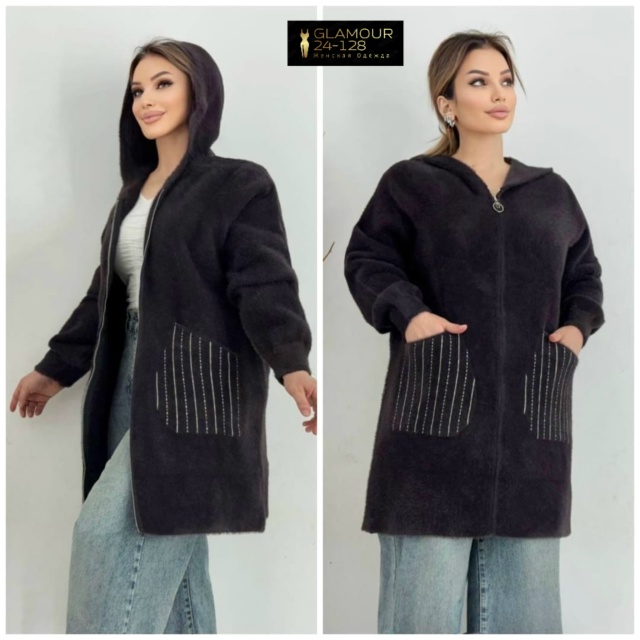 Кардиган 23057367