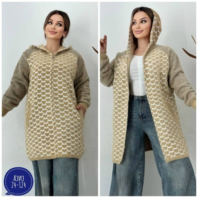 Кардиган 23057574