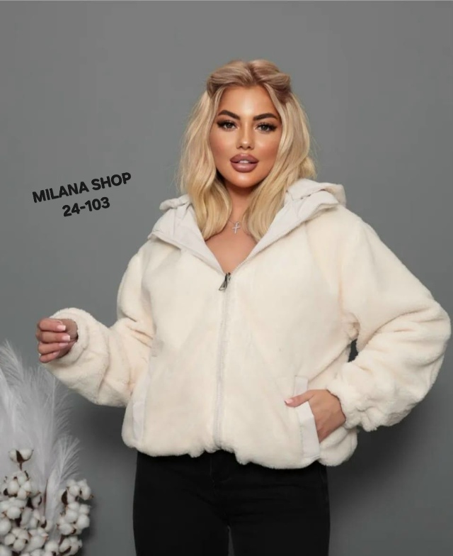 Куртка 23058591