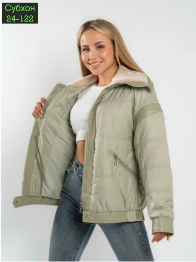Куртка 23058775