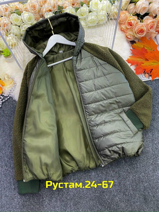 Куртка 23058921