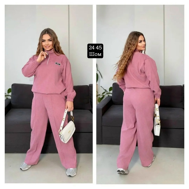 Спортивный костюм 23057948