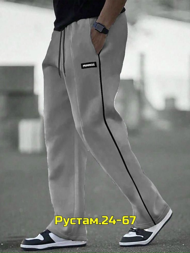Спортивные брюки 23058933