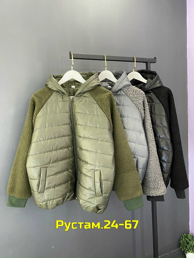 Куртка 23058921