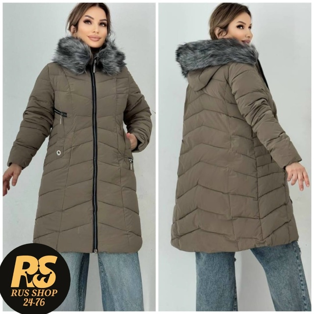 Куртка 23058720