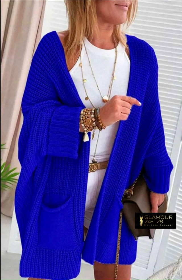 Кардиган 23058655