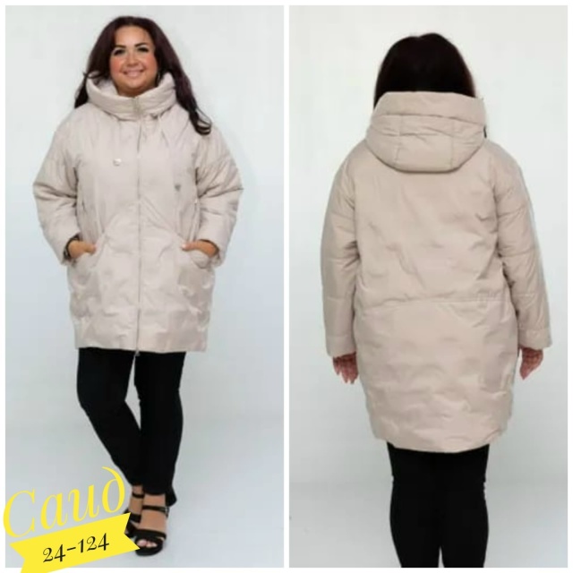 Куртка 23058704