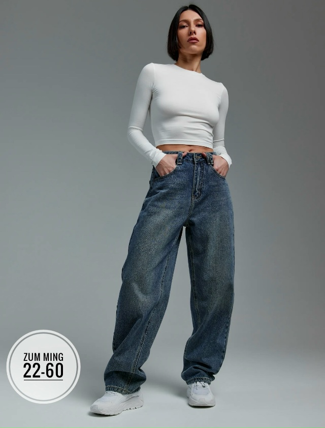 Джинсы 23058871