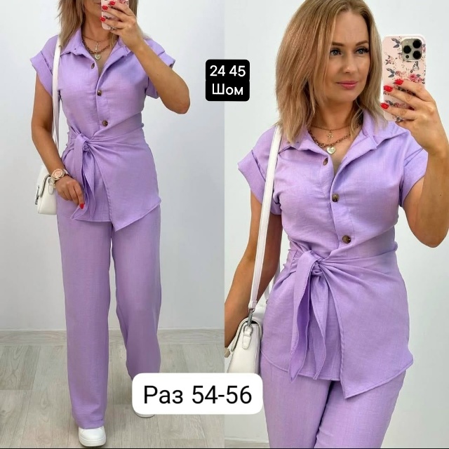 Костюм 23058639