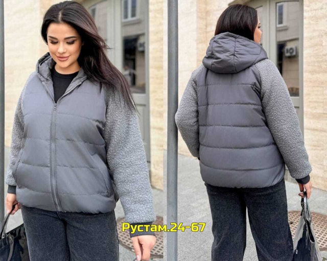 Куртка 23058921