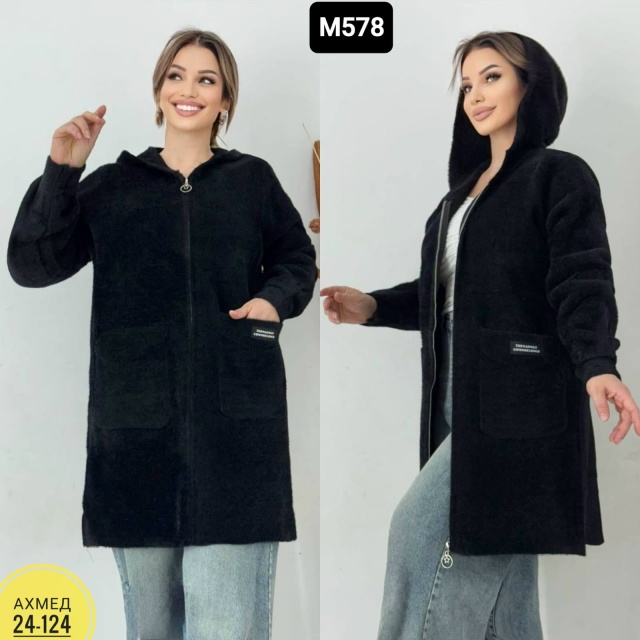 Кардиган 23058055