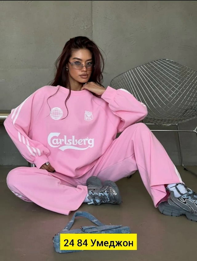 Спортивный костюм 23057773