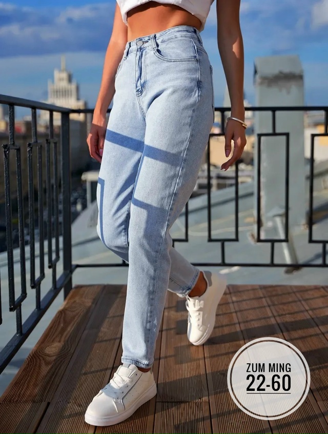 Джинсы 23058415