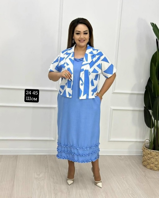 Костюм 23057947