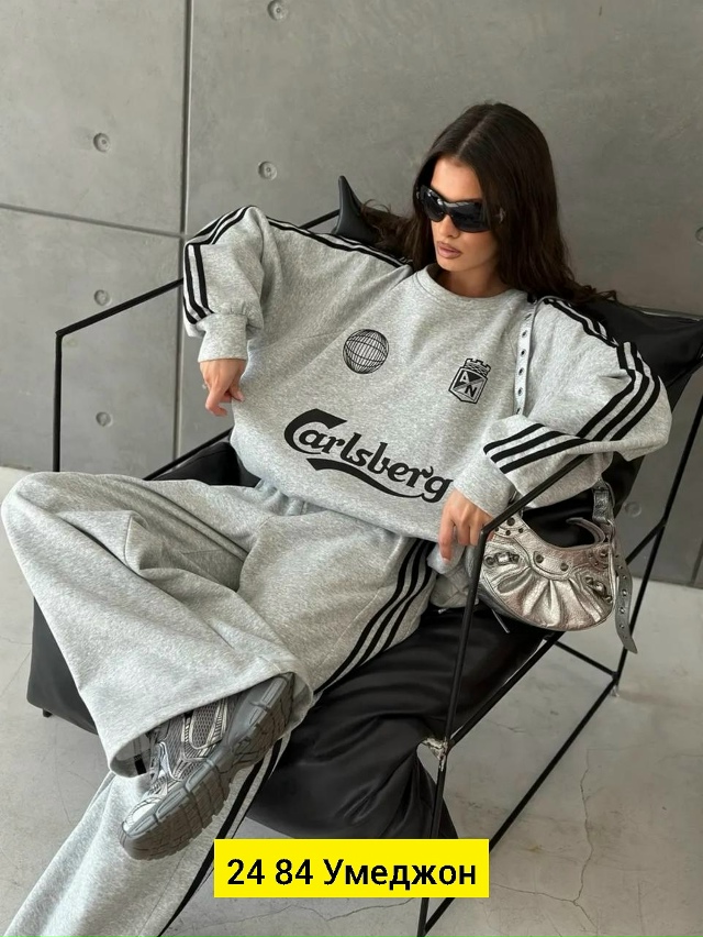 Спортивный костюм 23057773