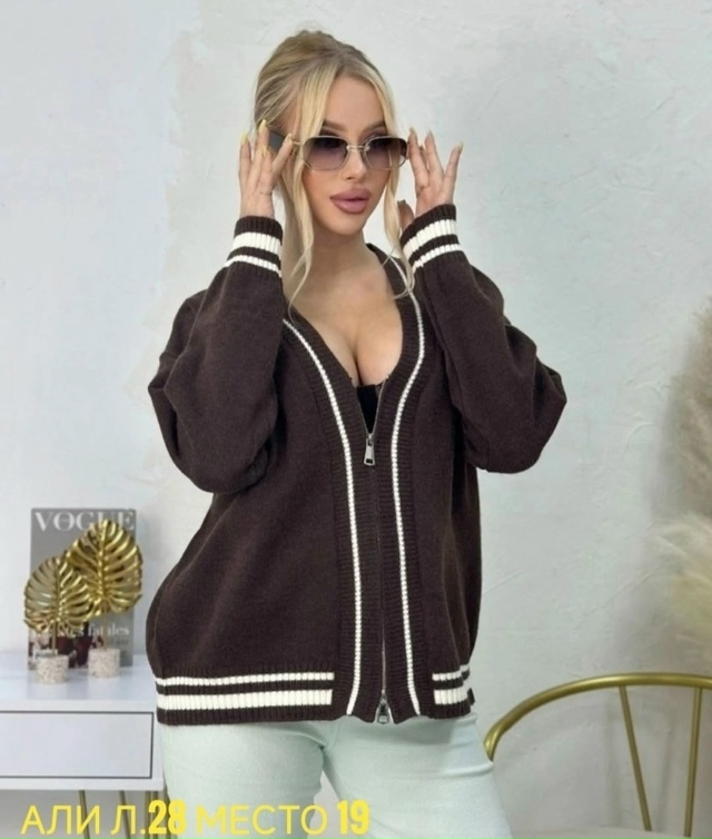 Кардиган 23058443