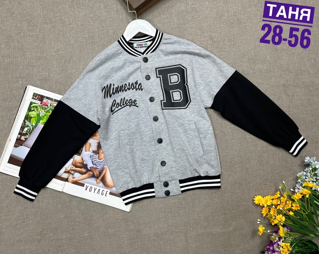 Толстовка 23058298