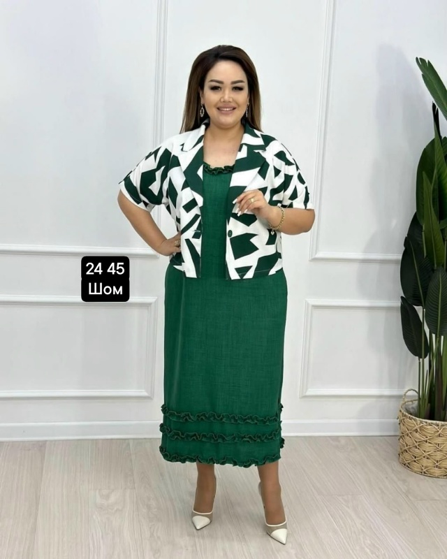 Костюм 23057947