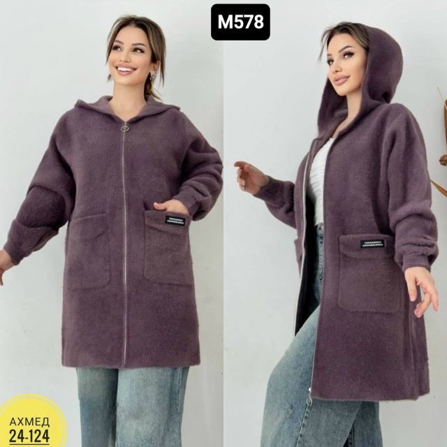 Кардиган 23058055