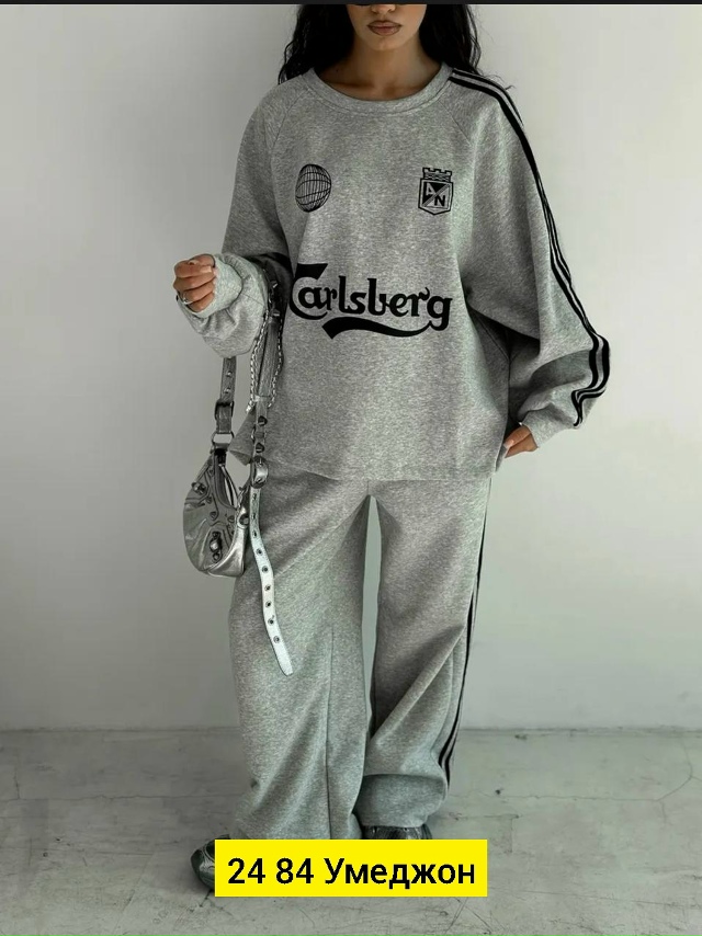 Спортивный костюм 23057773