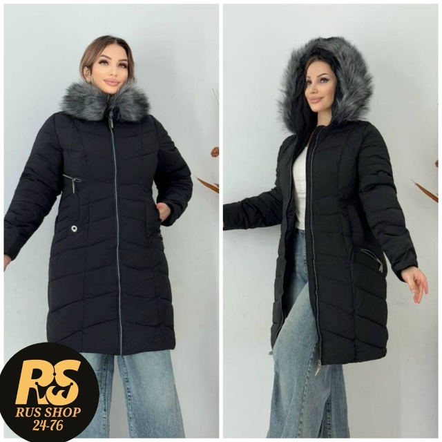 Куртка 23058720
