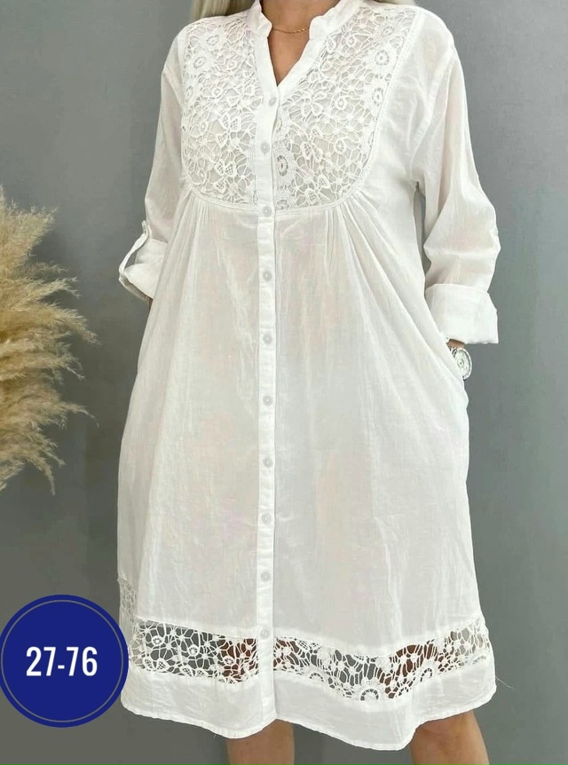 Артикул 23059270