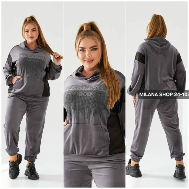 Спортивный костюм 23059864