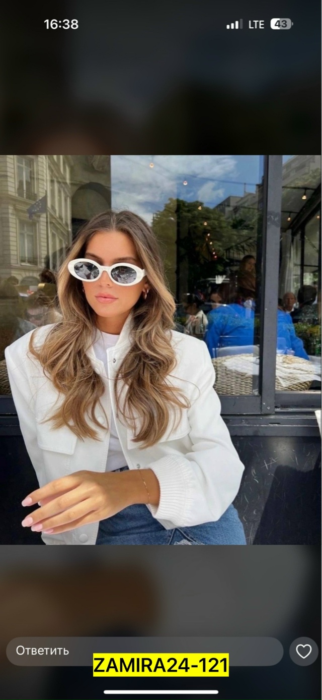 Толстовка 23059565