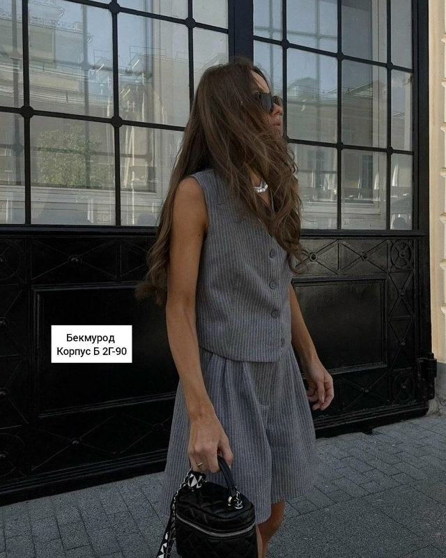 Артикул 23059953