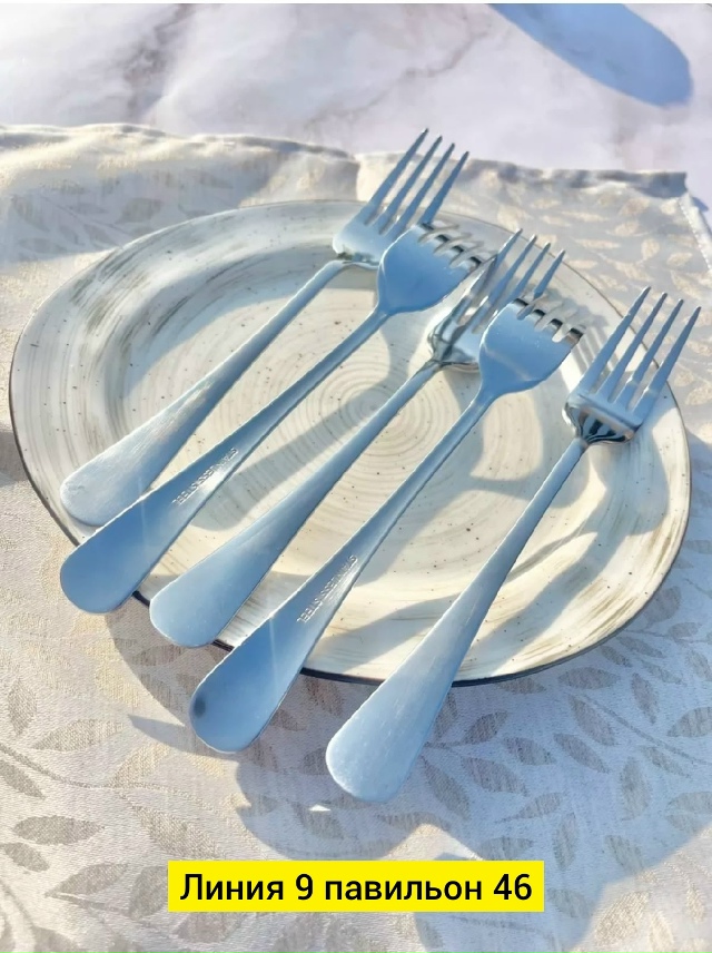 Комплект 23059289