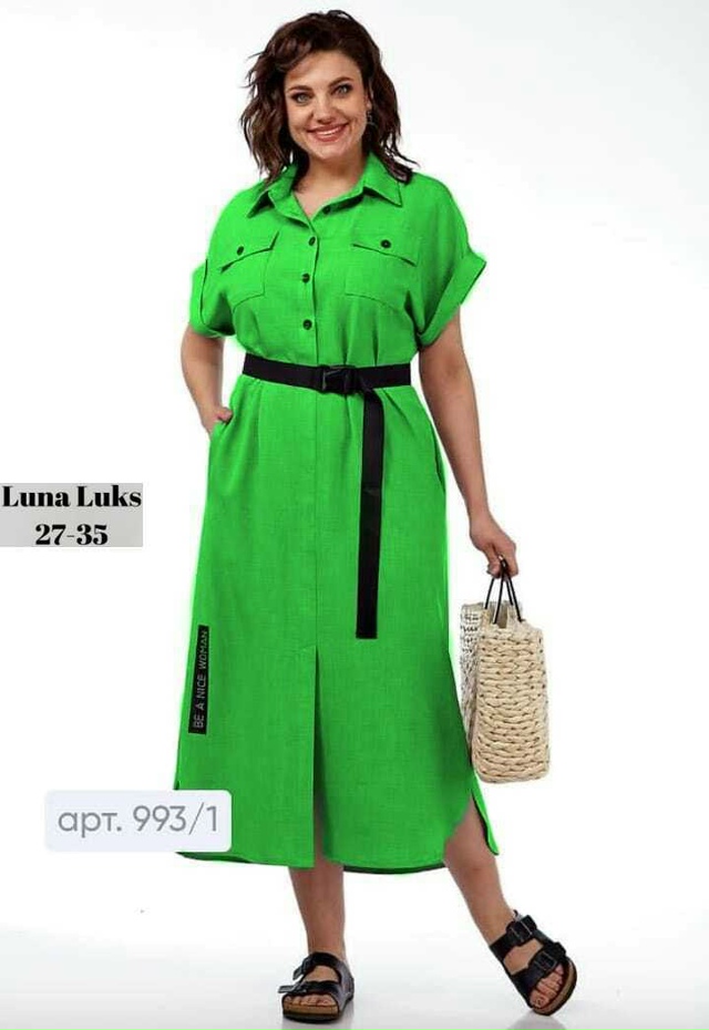 Платье 23059263