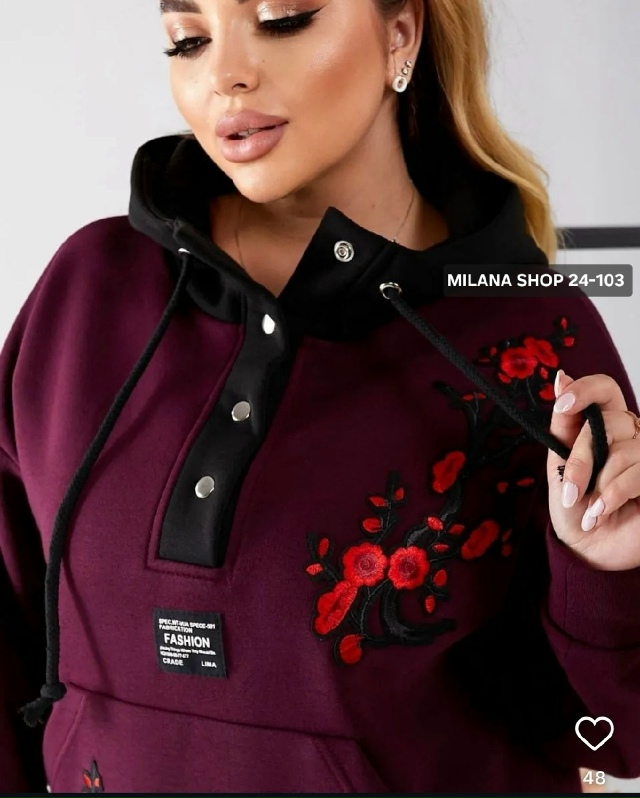 Спортивный костюм 23059724