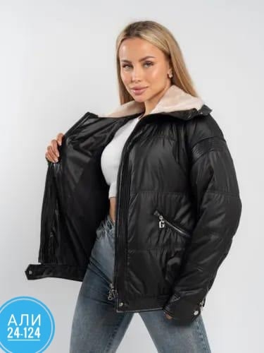 Куртка 23059335