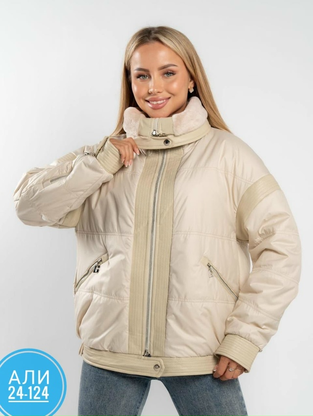 Куртка 23059335